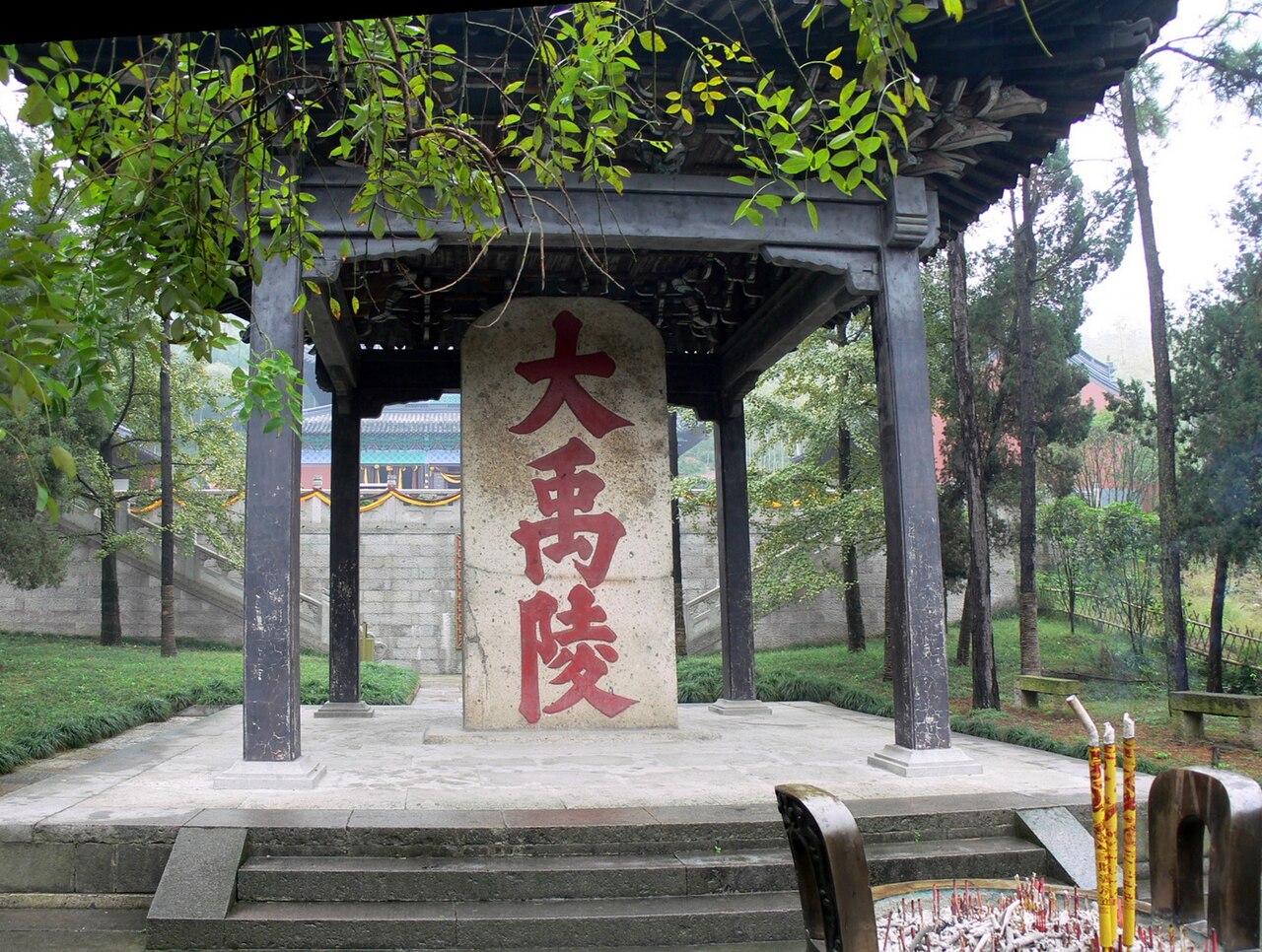 Yu Mausoleum, Shaoxing: Kuaiji Mountain Shrine, Stele and Rebuilds