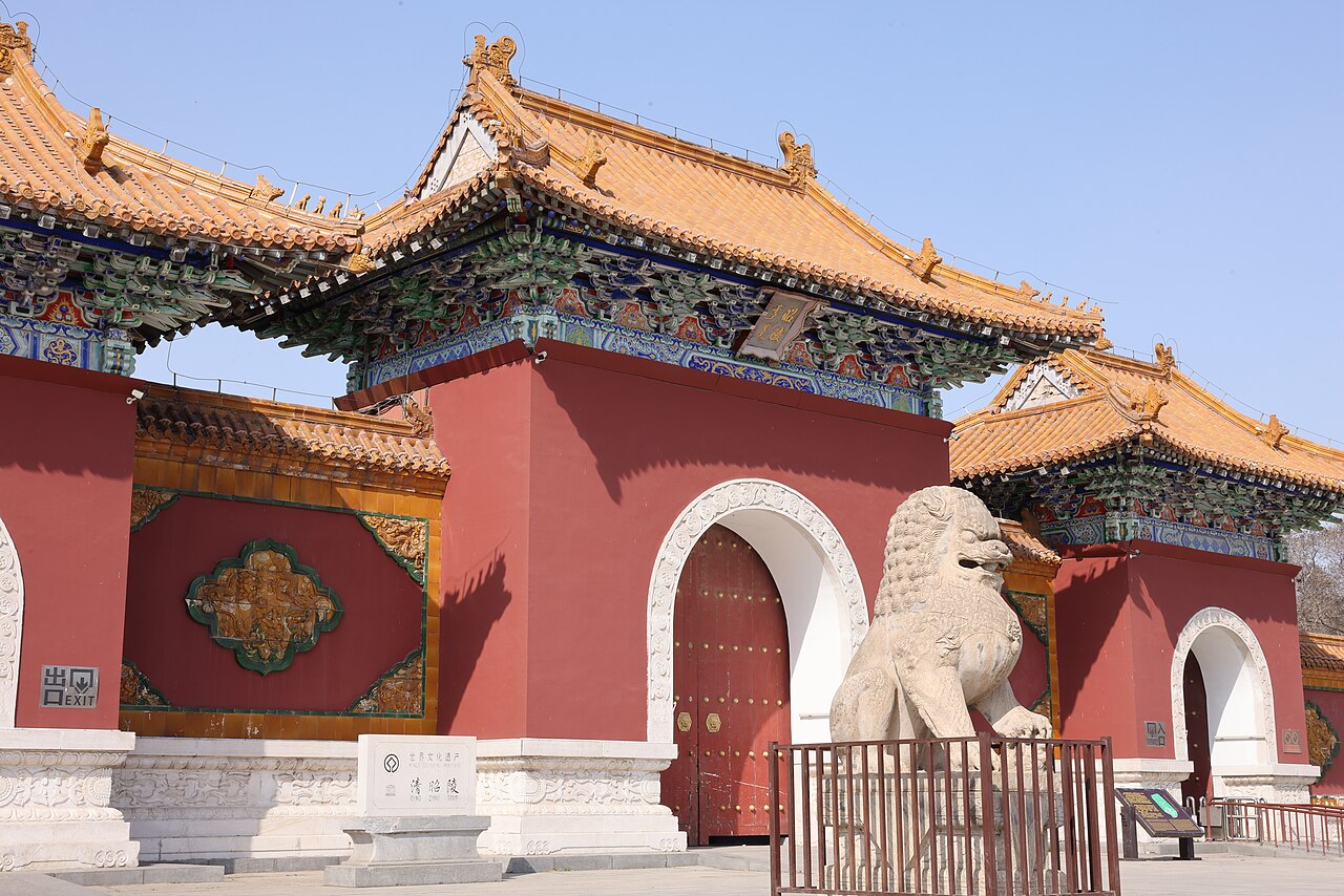 Zhaoling and Beiling Park: Hong Taiji's Tomb, Hours and Tips