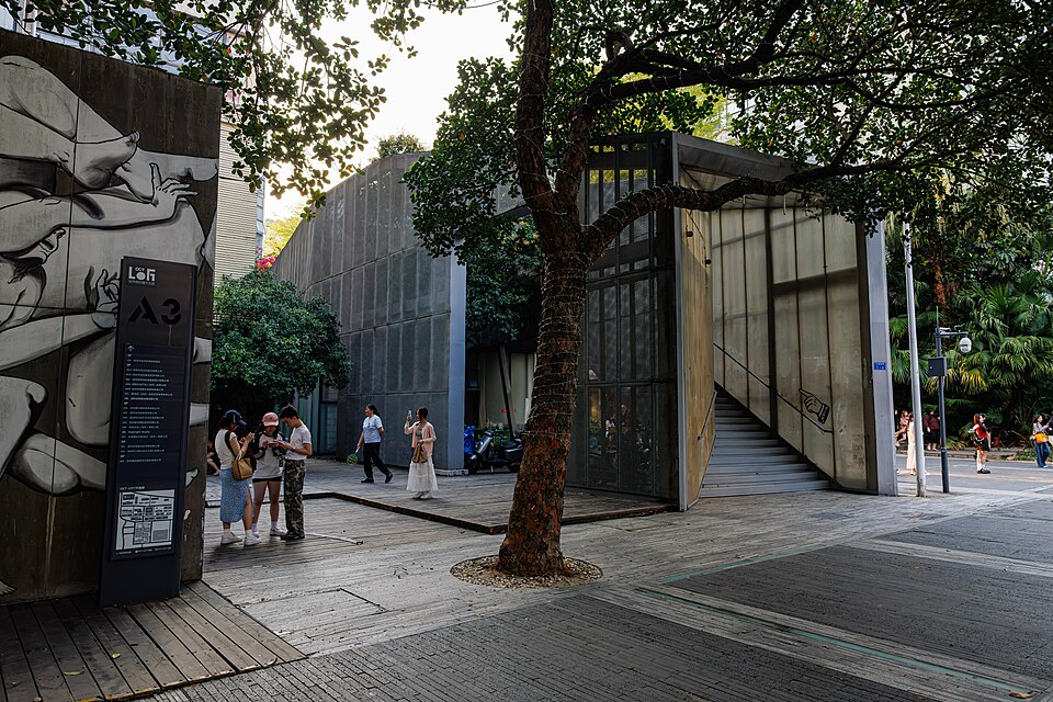 OCT Loft Shenzhen: Creative Park Half-Day