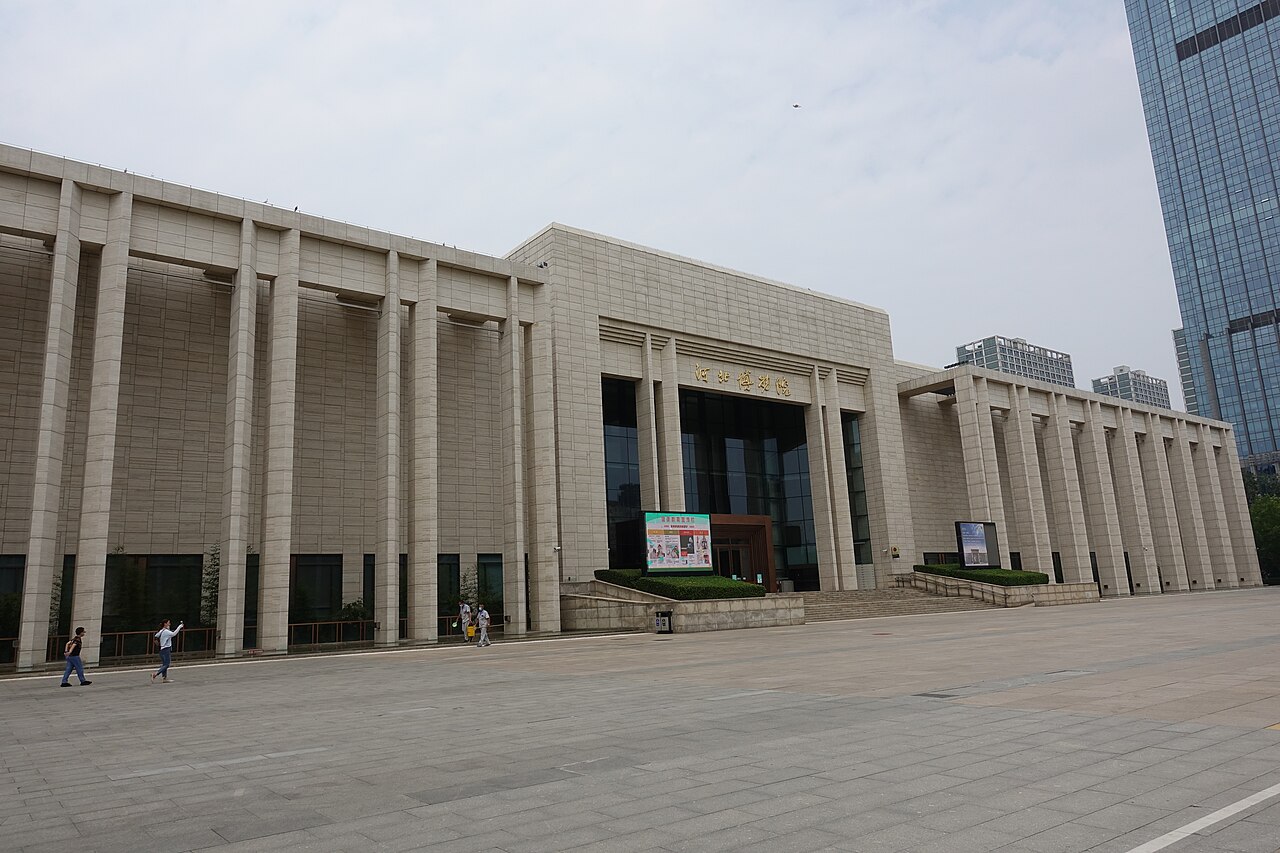 South gate and main building of the Hebei Museum in central Shijiazhuang