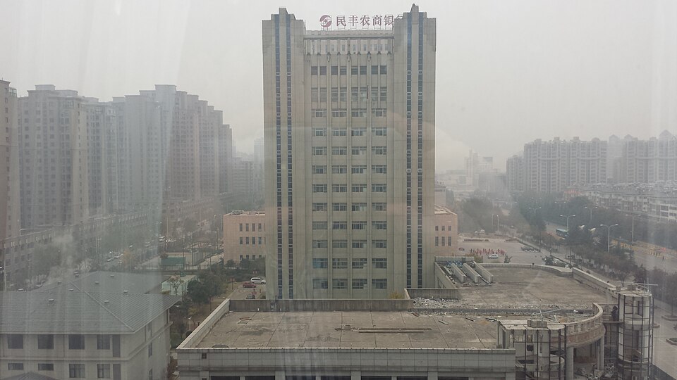 View across Suqian city Jiangsu