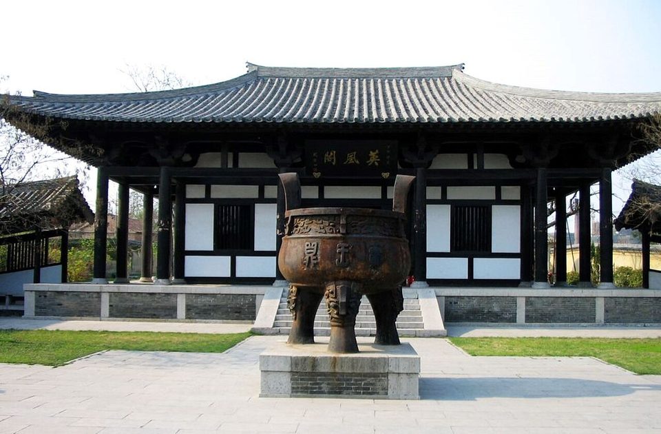Xiangwang Guli, Suqian: Xiang Yu's Hometown Park and How to Visit
