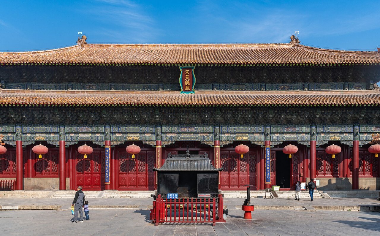 Dai Temple, Tai'an: Tiankuang Hall, the Song Mural, Han Cypresses, Qin Stele and Tickets