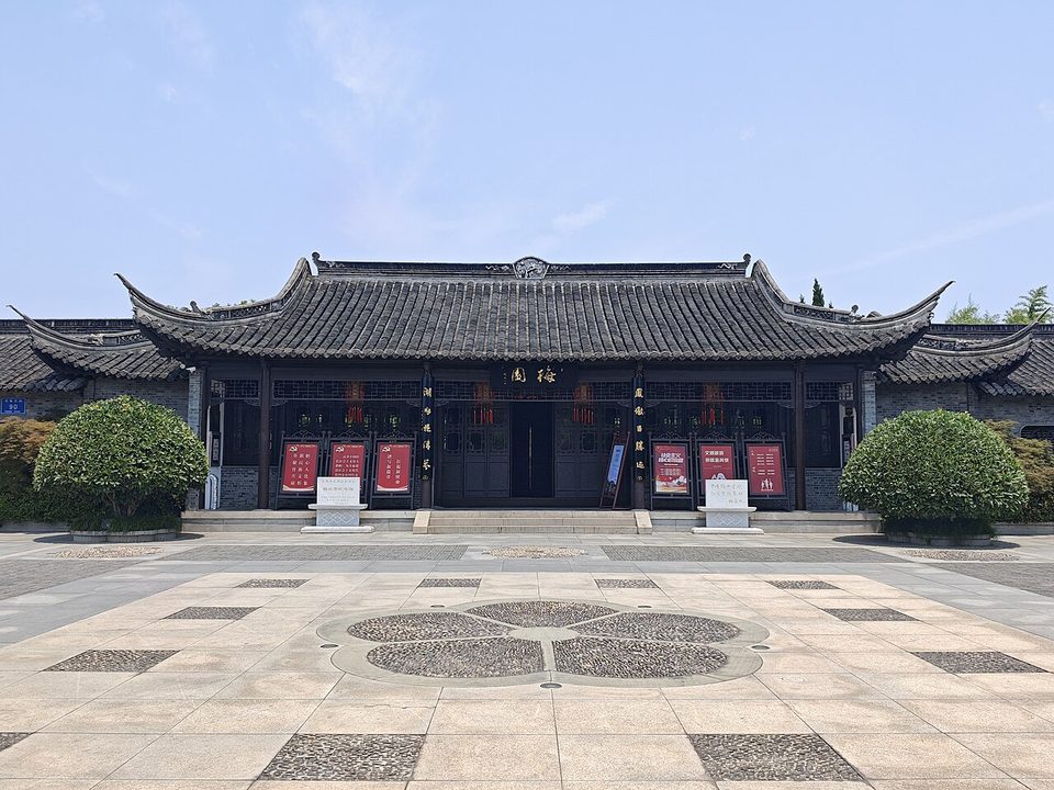 Mei Lanfang Memorial Hall, Taizhou: The Peking Opera Star's Ancestral Home