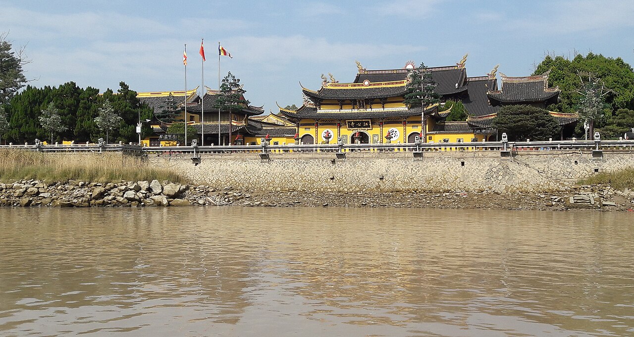 Mount Yandang: Day or Overnight from Wenzhou (Outside the Core)