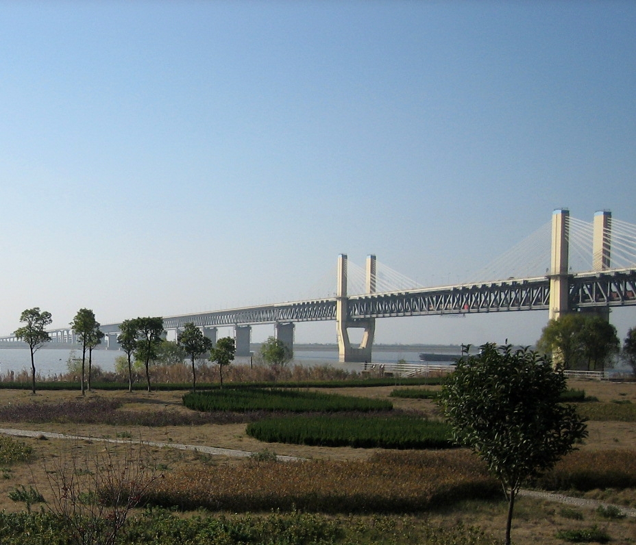 park near Wuhu Yangtze River Bridge