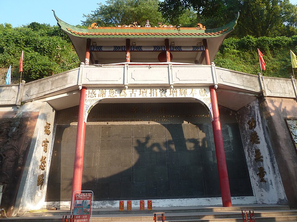 Longmu Temple courtyard in Wuzhou