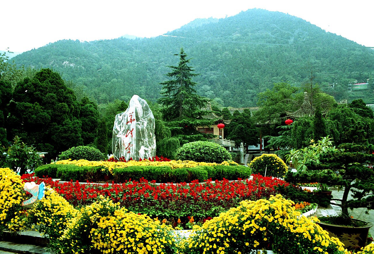Huaqing Palace