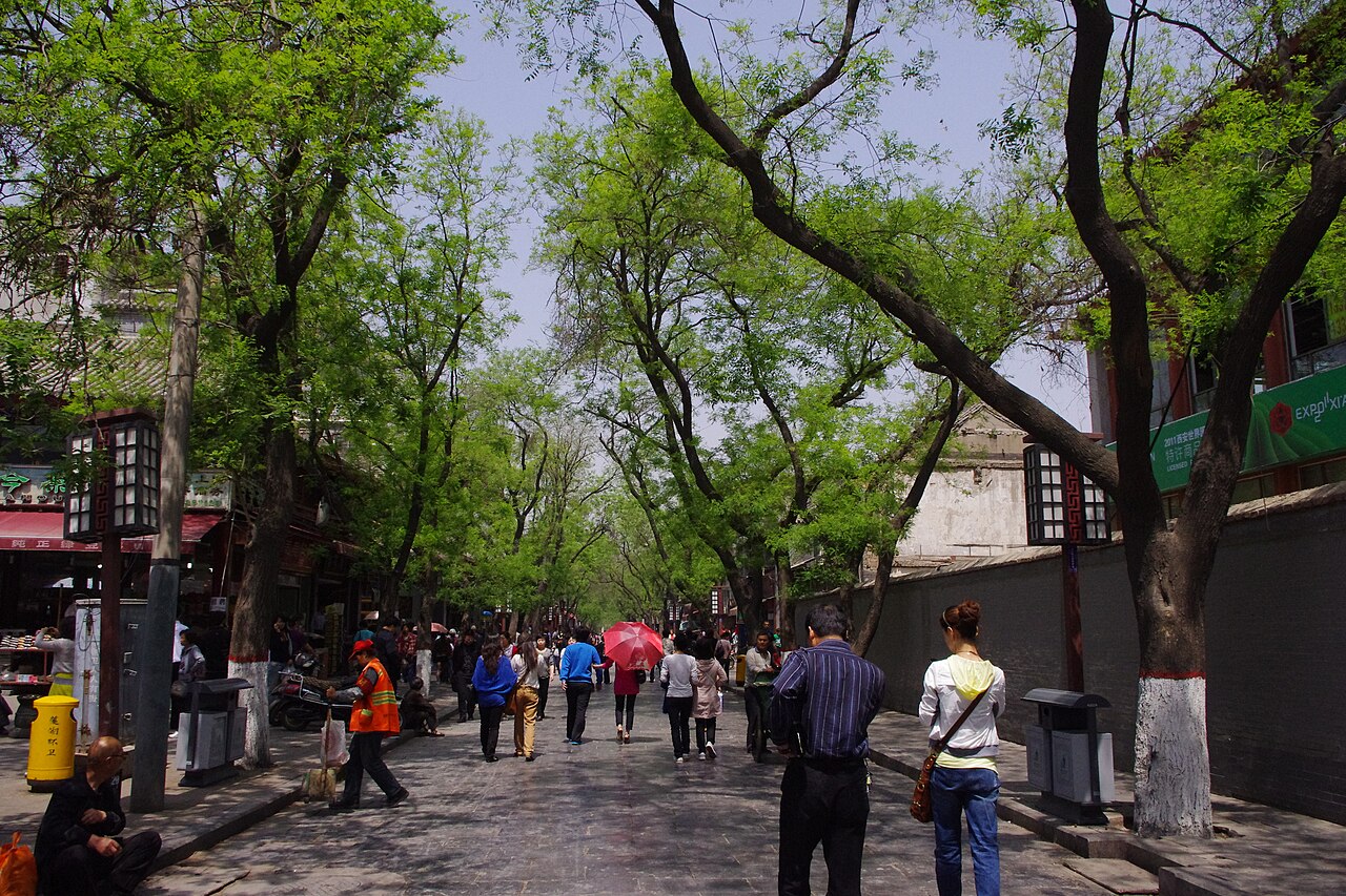 Xi'an Muslim Quarter