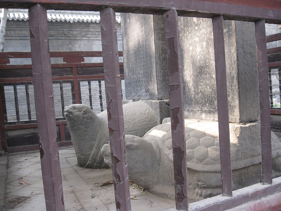Wooden gateway and courtyard of the Great Mosque of Xi'an on Huajue Lane