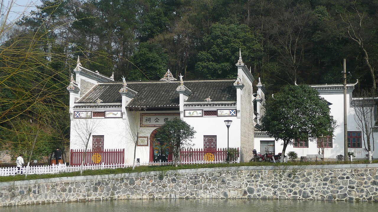 Shaoshan scenic grounds