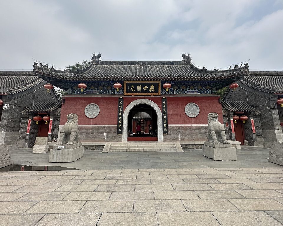 Kaiyuan Temple, Xingtai: Tang Dharani Pillars, a Jin Iron Bell and How to Visit