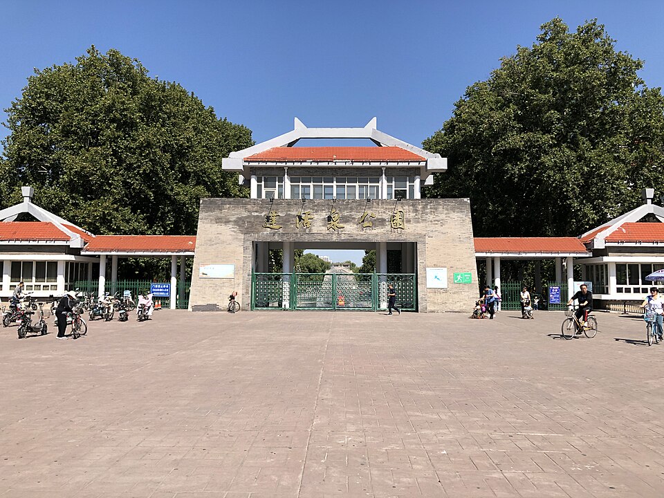 Dahuoquan Park greenery in Xingtai