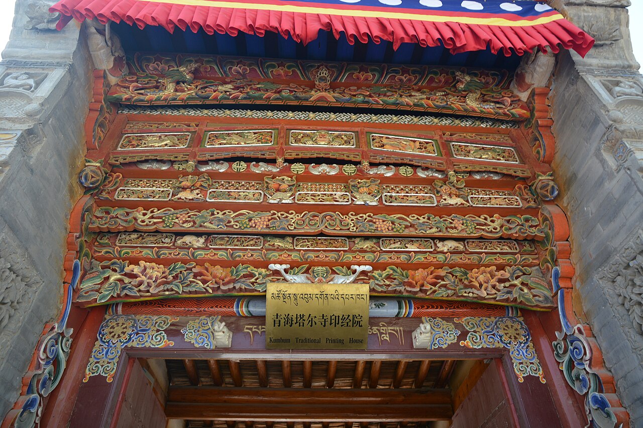Xining Travel Guide: 5 Stops on the Qinghai Plateau (3-Day Route)