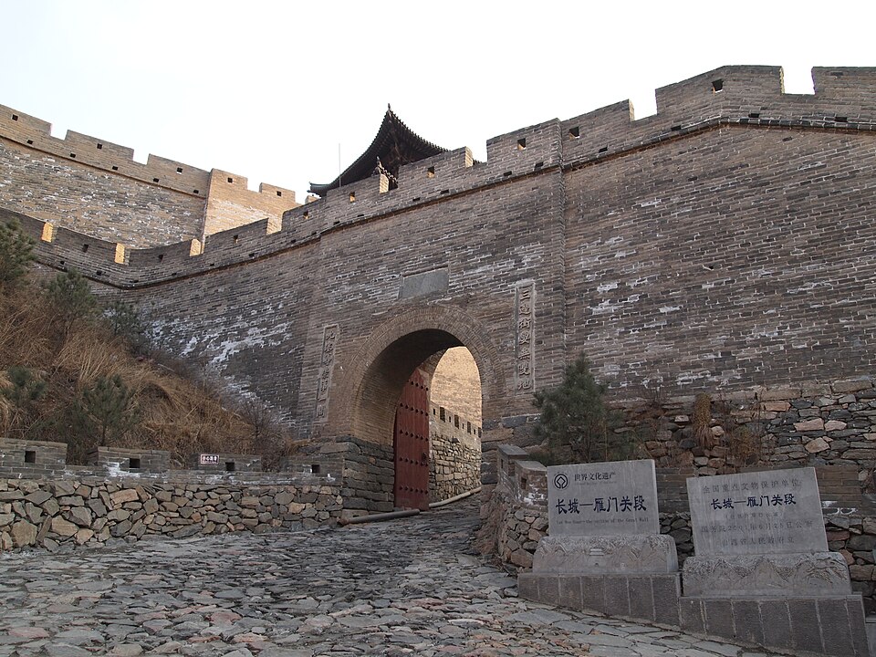 Yanmen Pass gate towers in Dai County Xinzhou