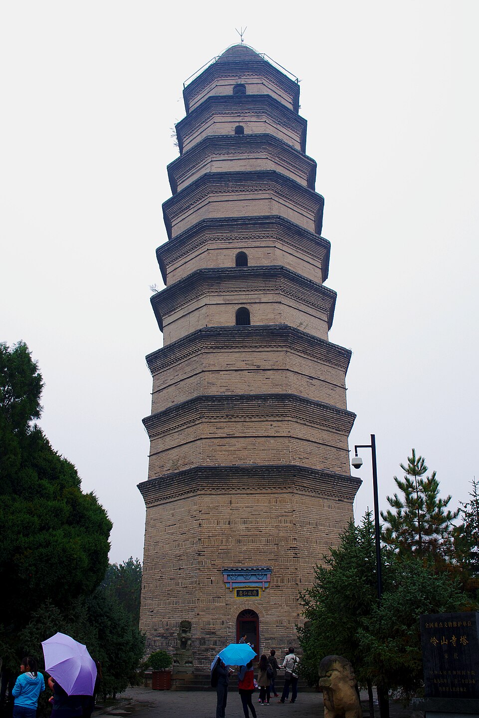 Yan'an Travel Guide: Baota Mountain Memorial Core, Yellow Emperor Mausoleum, and Hukou Day Tradeoff (2–3 Day Route)