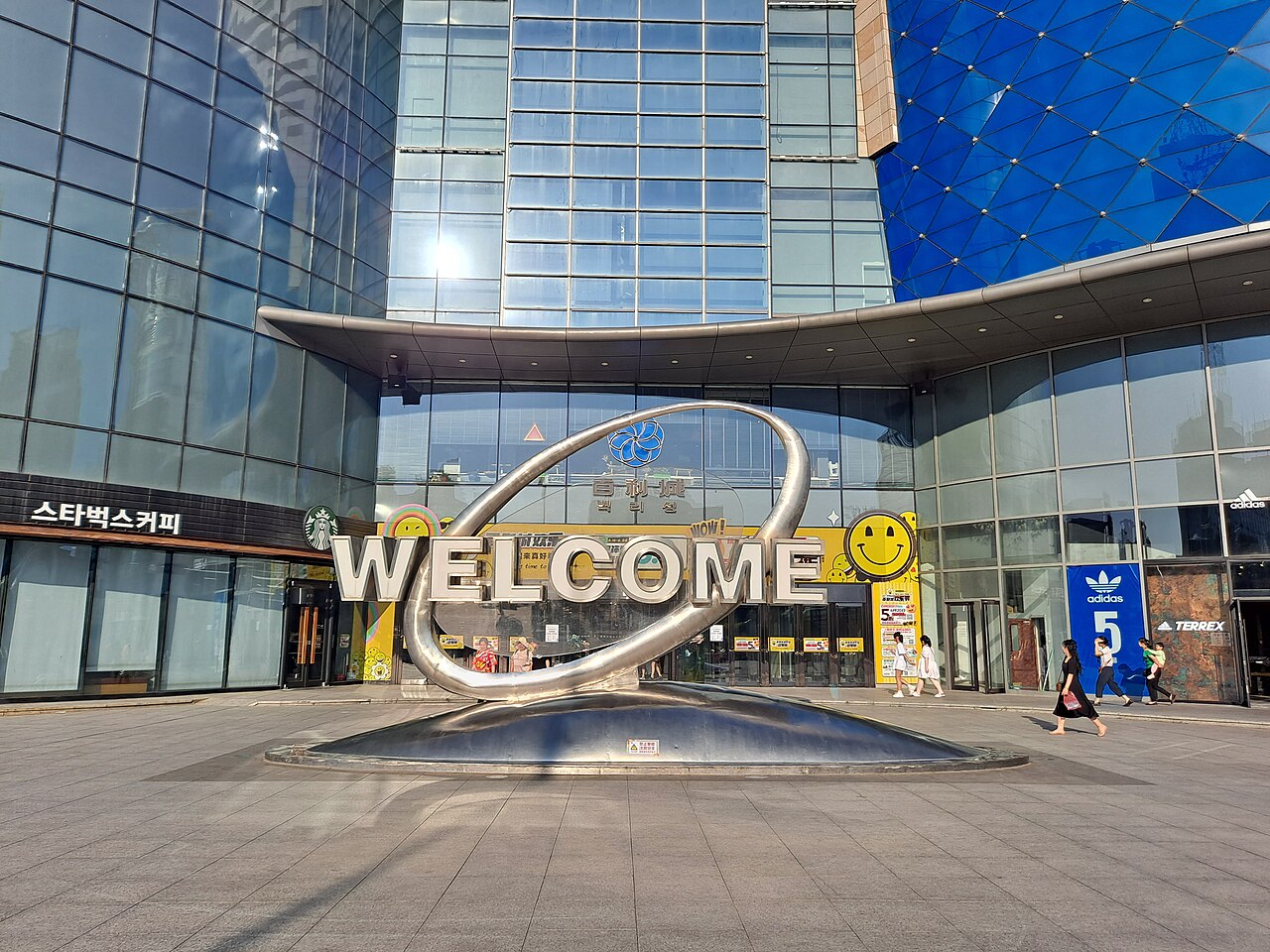 Yanji Travel Guide: Korean Autonomous Prefecture Food City (3-Day Route)