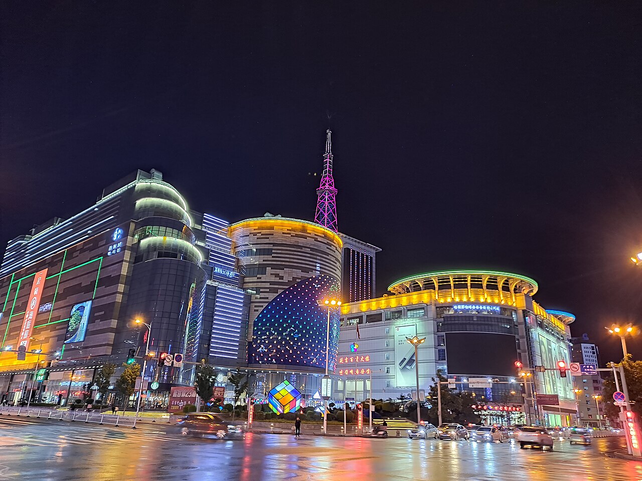 Yanji downtown commercial buildings
