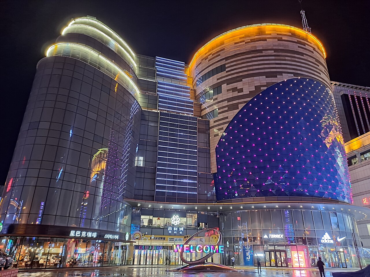 Baili City Yanji street view