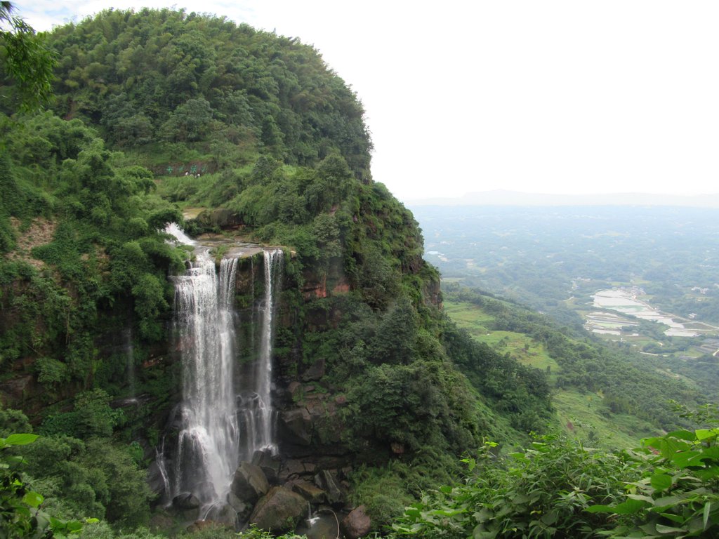 waterfall in Shunan Bamboo Sea area