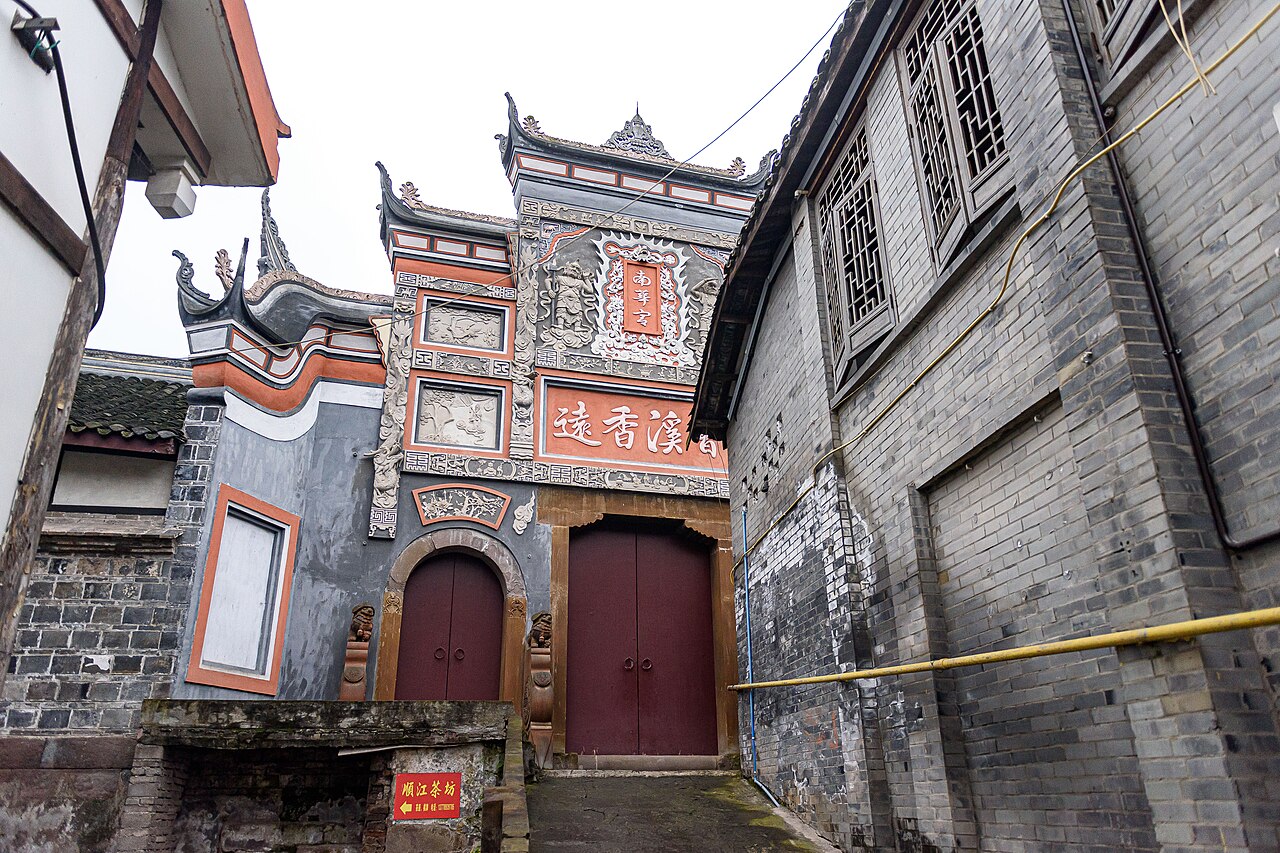 Nanhua Palace in Lizhuang