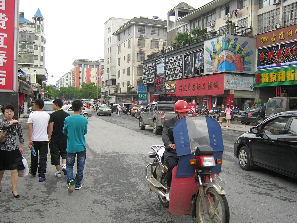 Urban and landscape view labeled Yichun Jiangxi
