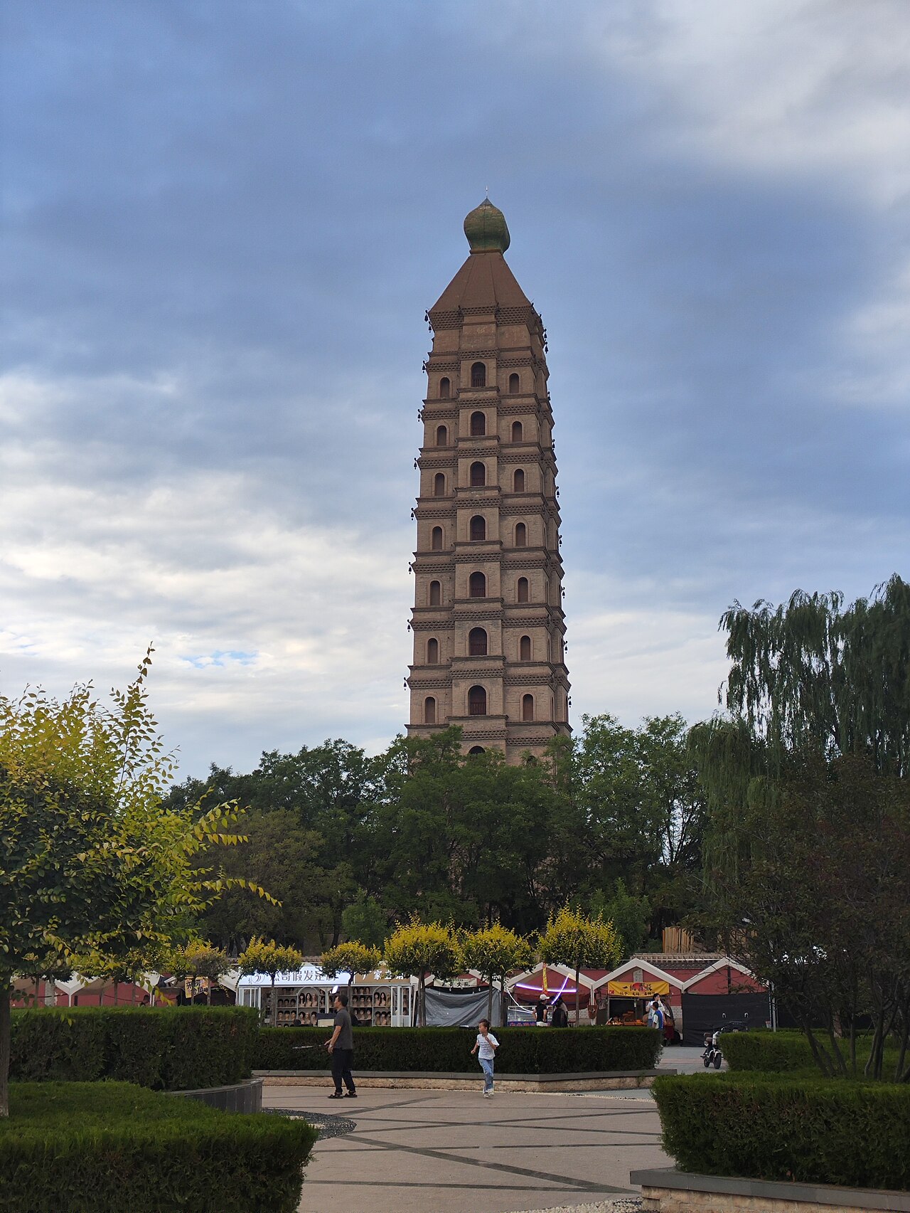 the Haibao Pagoda