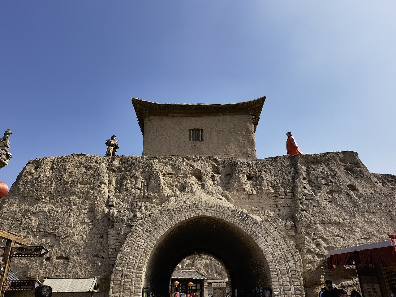Zhenbeipu Western Film Studio, Yinchuan: Two Frontier Forts, Red Sorghum and A Chinese Odyssey