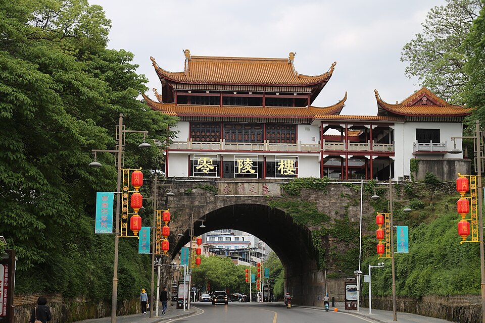 Lingling Tower in Yongzhou