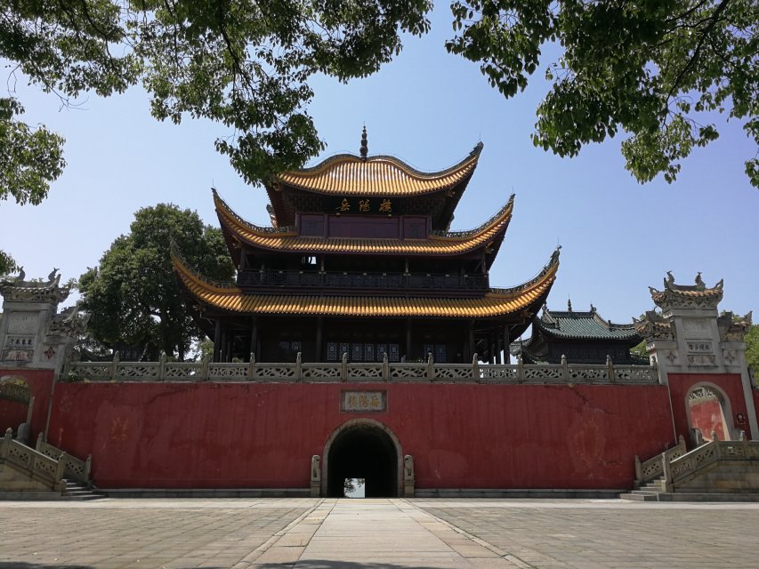 Yueyang Travel Guide: Yueyang Tower and Dongting Lake (2–3 Day Route)