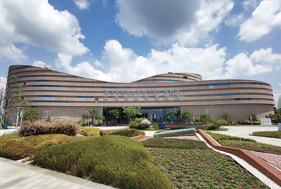 Chengjiang Fossil Site Museum exterior in Yuxi Yunnan
