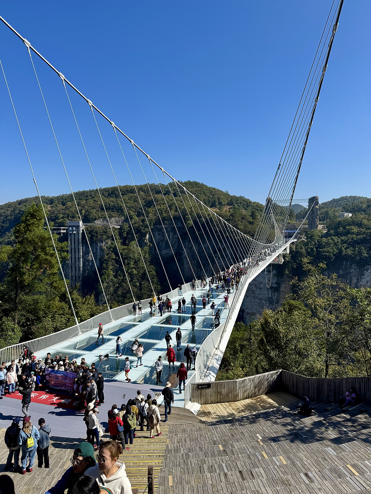 Zhangjiajie Glass Bridge: Yuntiandu Tickets