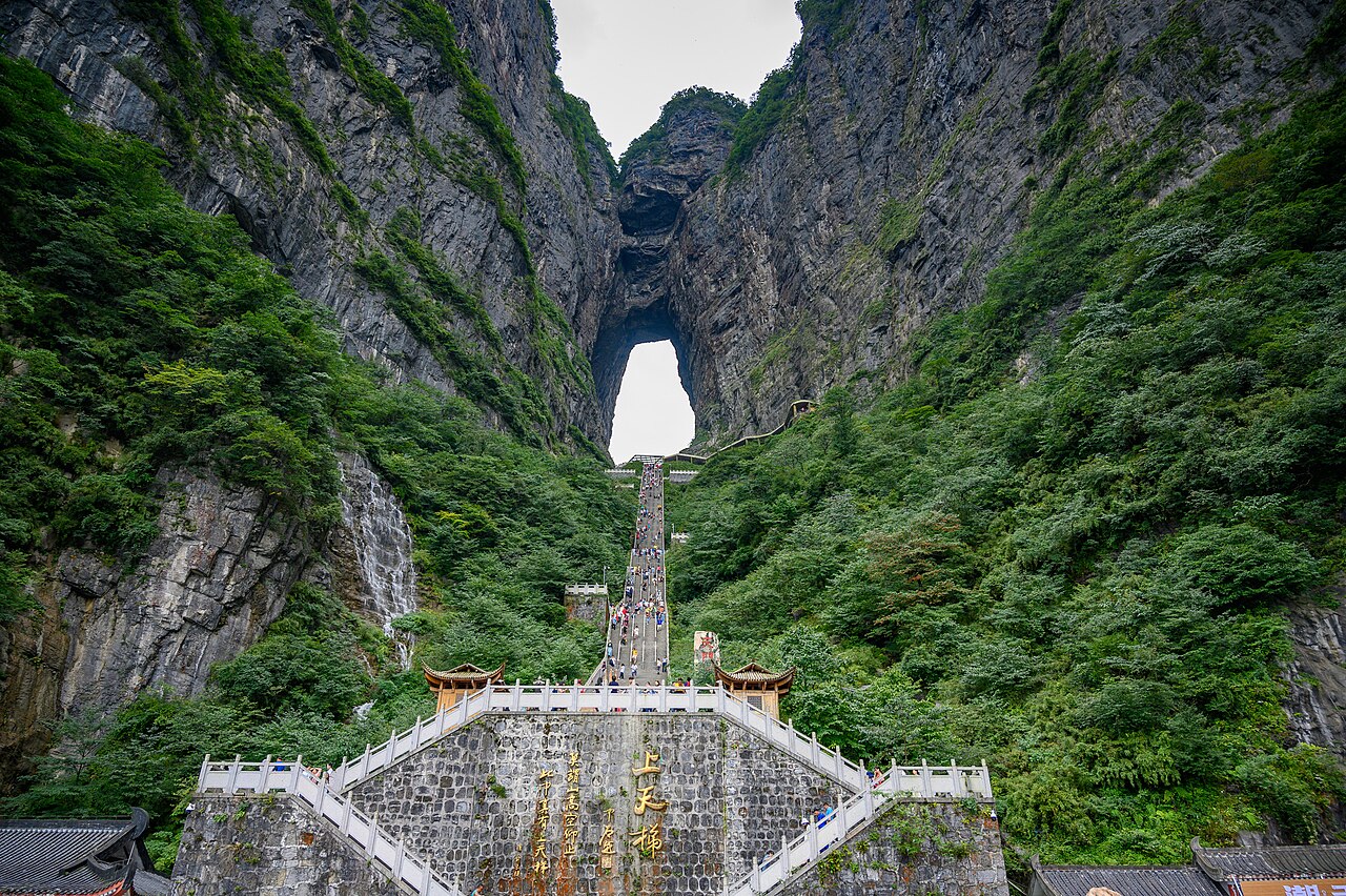 Tianmen Mountain: Cave, Skywalk and Cableway