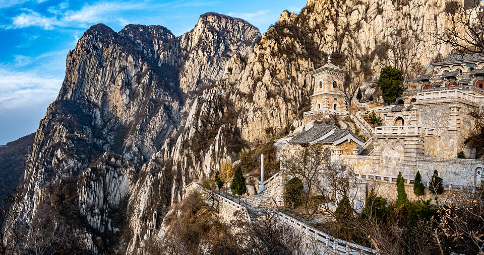 cliffs of Mount Song at Sanhuangzhai