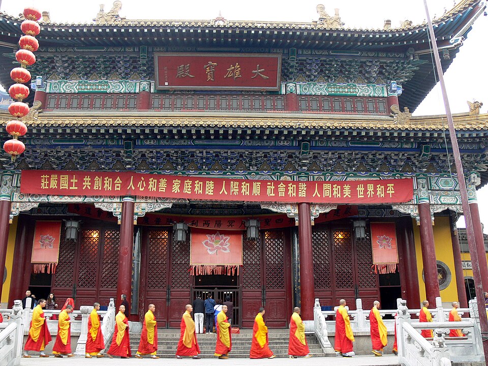 Hall of Sakyamuni at Jinshan Temple Zhenjiang