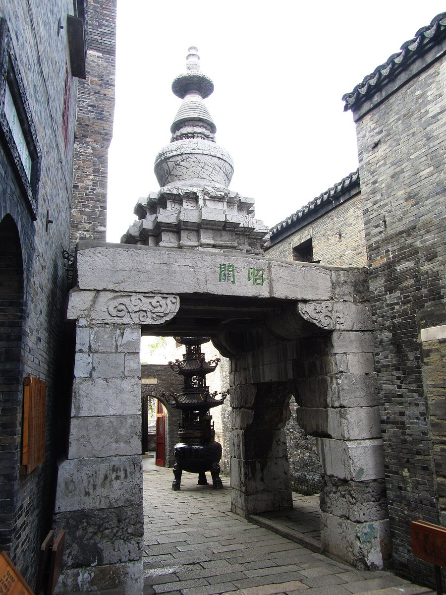 Zhaoguan Stone Pagoda standing over the stone gateway on Xijin Ferry street