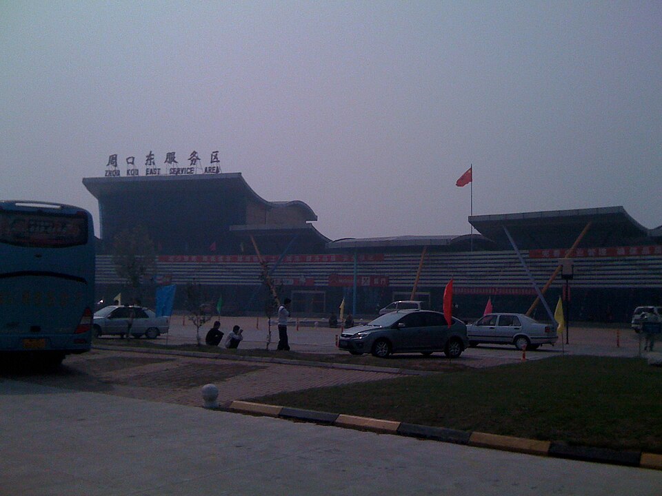 Huaiyang district landscape in Zhoukou