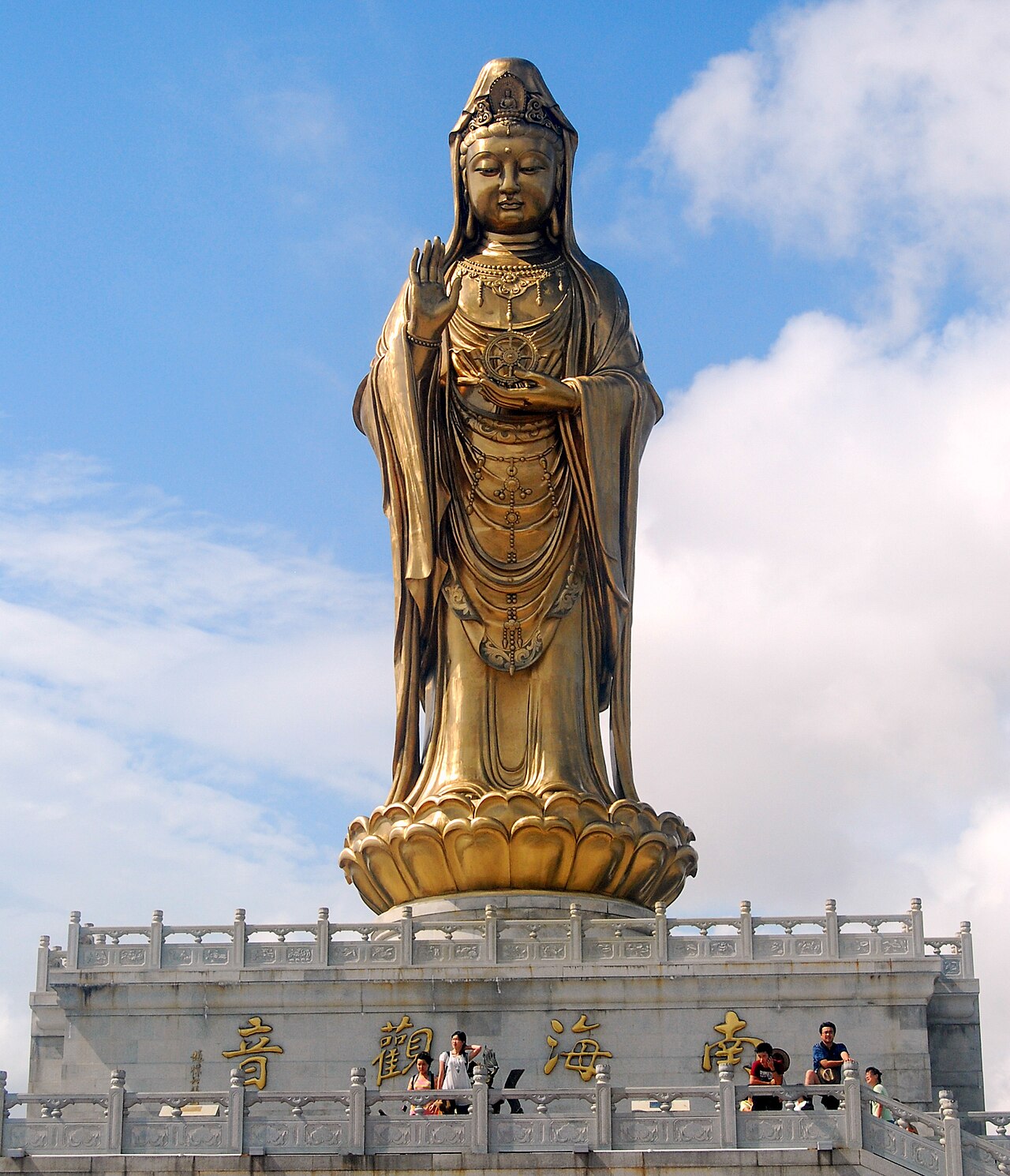 Nanhai Guanyin, Putuo: 33-Metre Statue, Southern Tip and Beaches