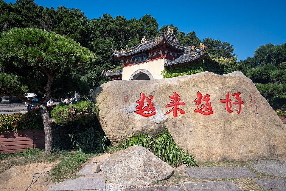 Zhoushan Travel Guide: Mount Putuo Pilgrimage Island (2–3 Day Route)