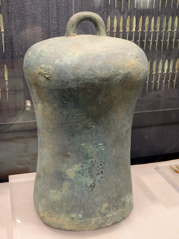 bronze chunyu drum in Zibo City Museum