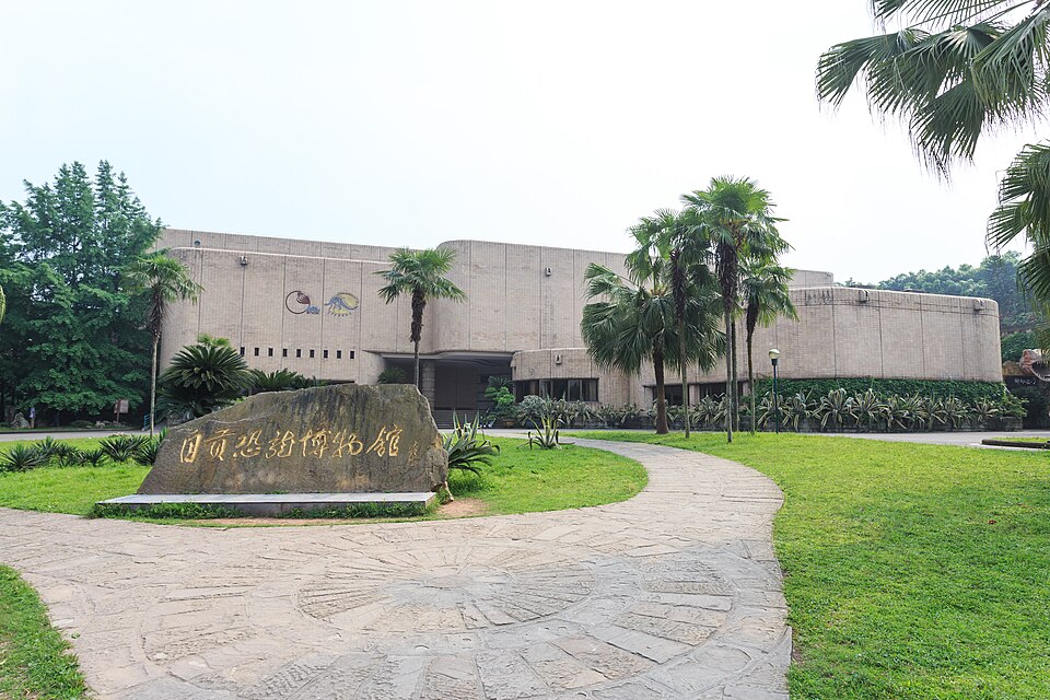 Zigong Travel Guide: Dinosaur Museum, Salt Guild Hall, and Lantern City (3-Day Route)