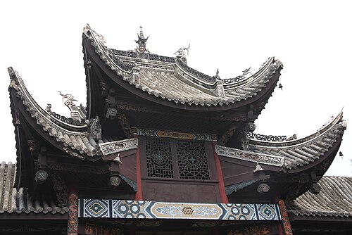 Detail view of Xiqin Guild Hall