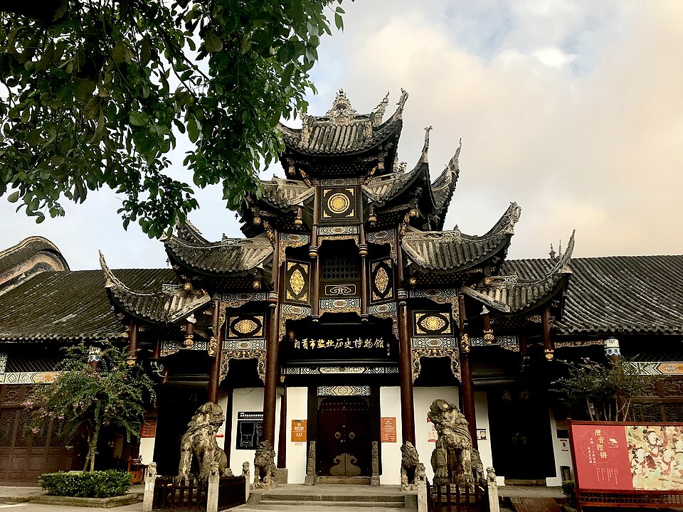 Xiqin Guild Hall architecture in Zigong