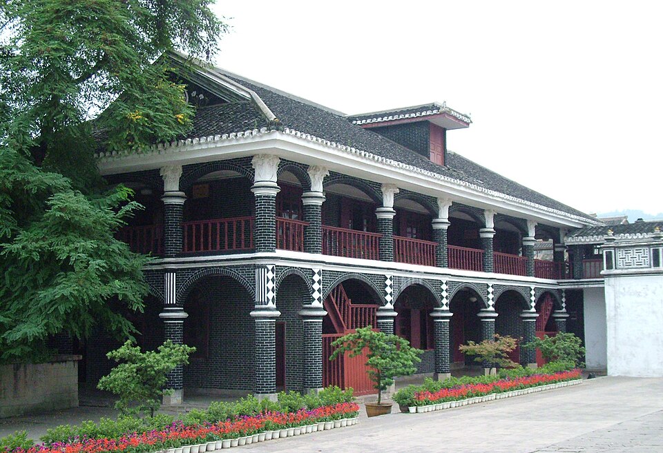 Zunyi Conference Site museum building exterior
