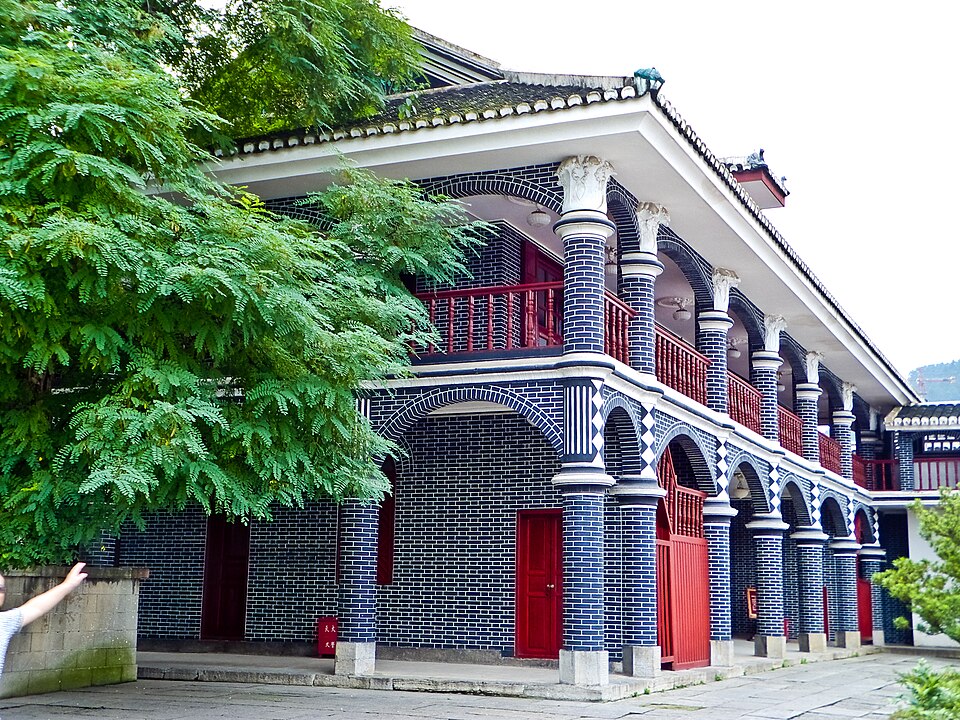 Urban plaza framing near Zunyi Conference Site