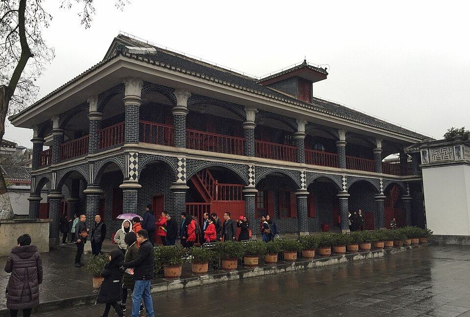 Zunyi Travel Guide: Conference Site City, Chishui Danxia Distance, and Northern Guizhou Logistics (2–4 Day Route)